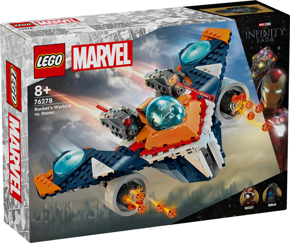 Конструктор LEGO Marvel 76278 Боевая птица Ракеты против Ронана