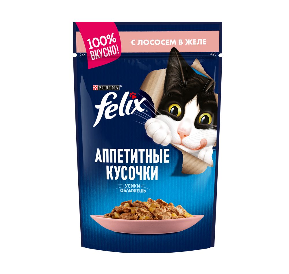 Влажный корм для кошек Felix Аппетитные кусочки в желе с лососем 75 г