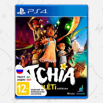 Игра Tchia - Oleti Edition (PS4, русские субтитры)