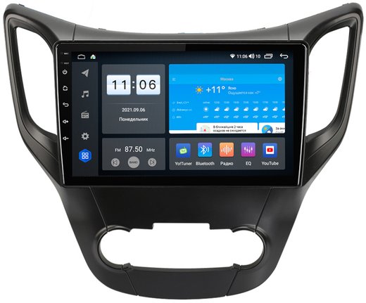 Магнитола для Changan CS35 2013-2023 - Vomi AK457R10-MTK-LTE Android 10, 8-ядер, 4-64Гб, SIM-слот