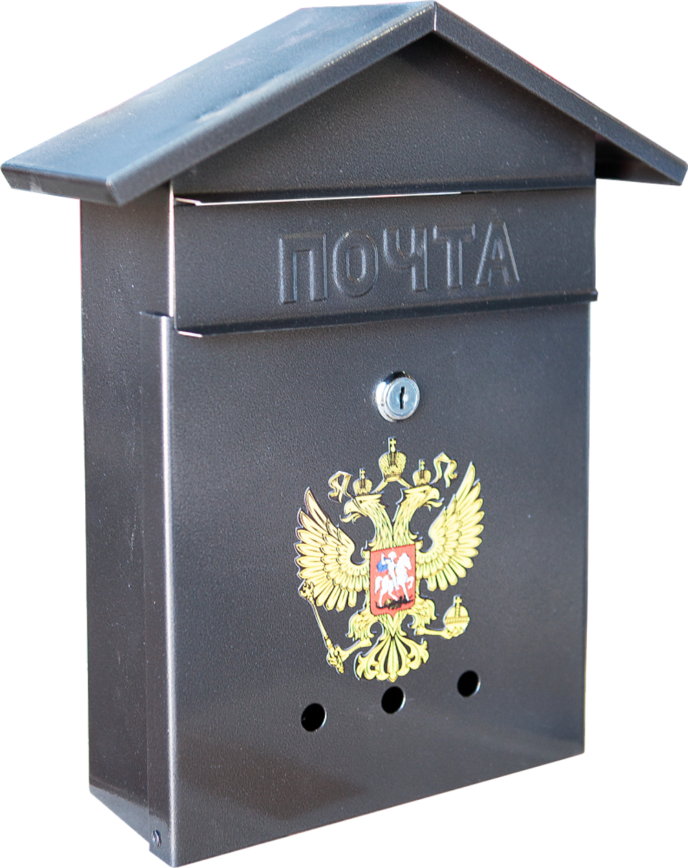 Почтовый ящик "Россия" Дом № 2 «ГЕРБ» (разные цвета)