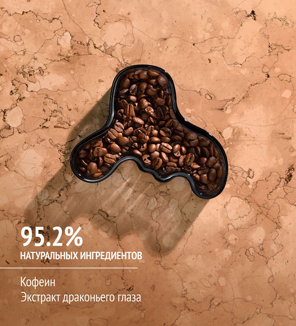 COMFORT ZONE BODY STRATEGIST CAFFEINE SHOT Ремоделирующий концентрат для тела в ампулах