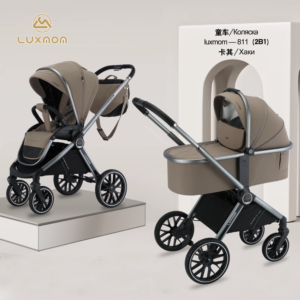 Коляска 3 в 1 Luxmom Pori 811
