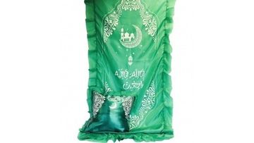 Комплект шелк с печатью Мусульманский