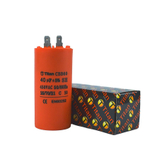 Пусковой конденсатор CBB60 40мкф