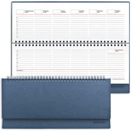 Планинг настольный BRAUBERG недатированный, 305х140 мм, "Favorite", под классическую кожу, темно-синий, 123496