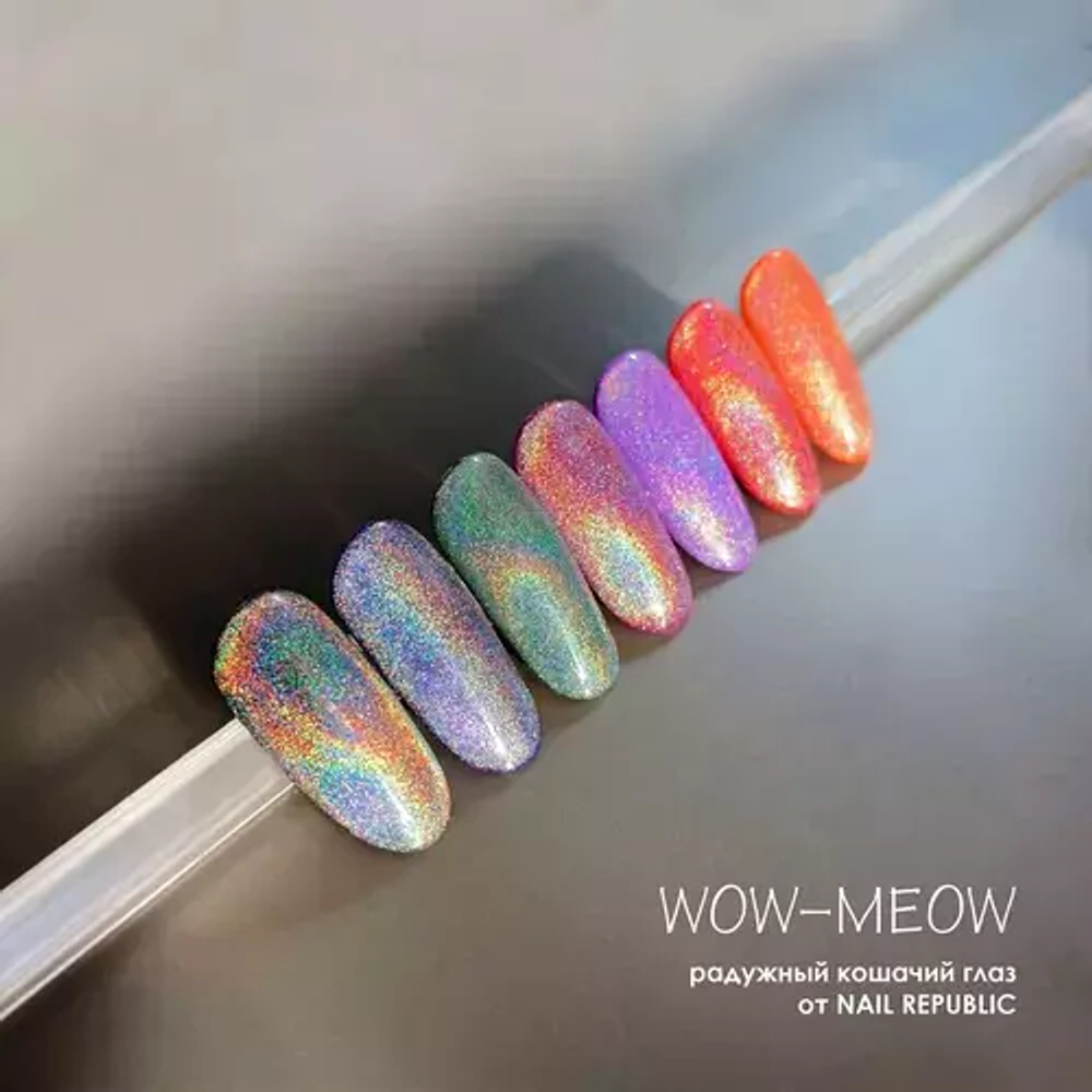 Nail Republic Гель-лак Cat 73 WOW MEOW, 10 мл