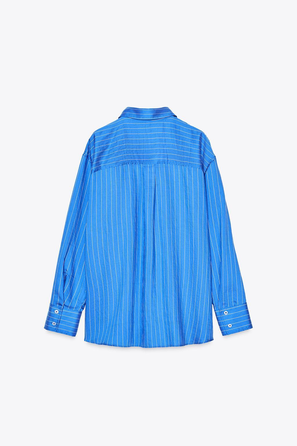 Рубашка оверсайз в полоску — zw collection
