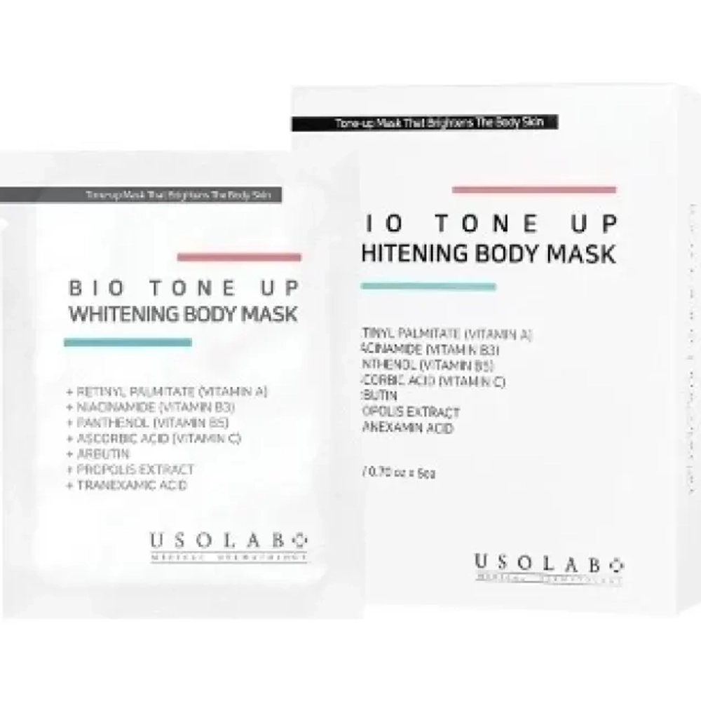 Маска для тела против пигментации