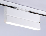 GL6806 WH белый LED 12W 4200K 230*22*87