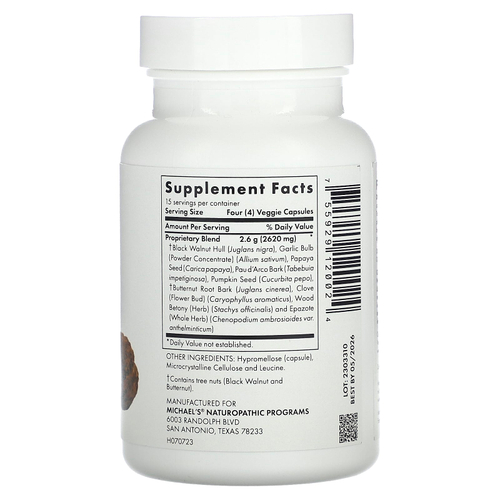 Michael's Health, Комплекс из скорлупы черного ореха, 60 веганских капсул