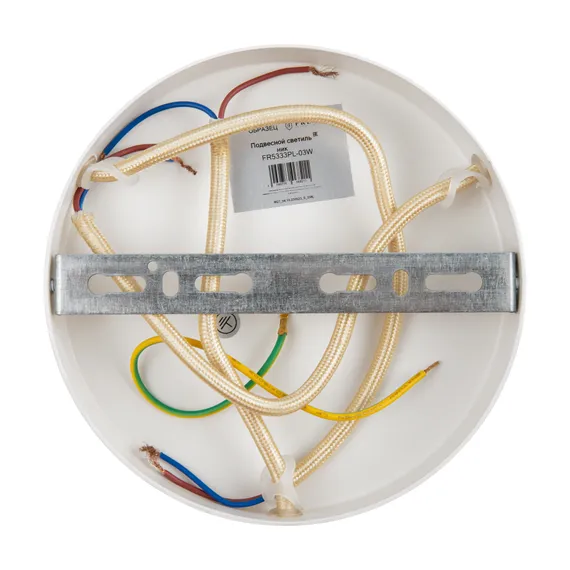 Люстра FR5333PL-03W Лента / Ribbon E27x3 Freya fr5333pl-03w
