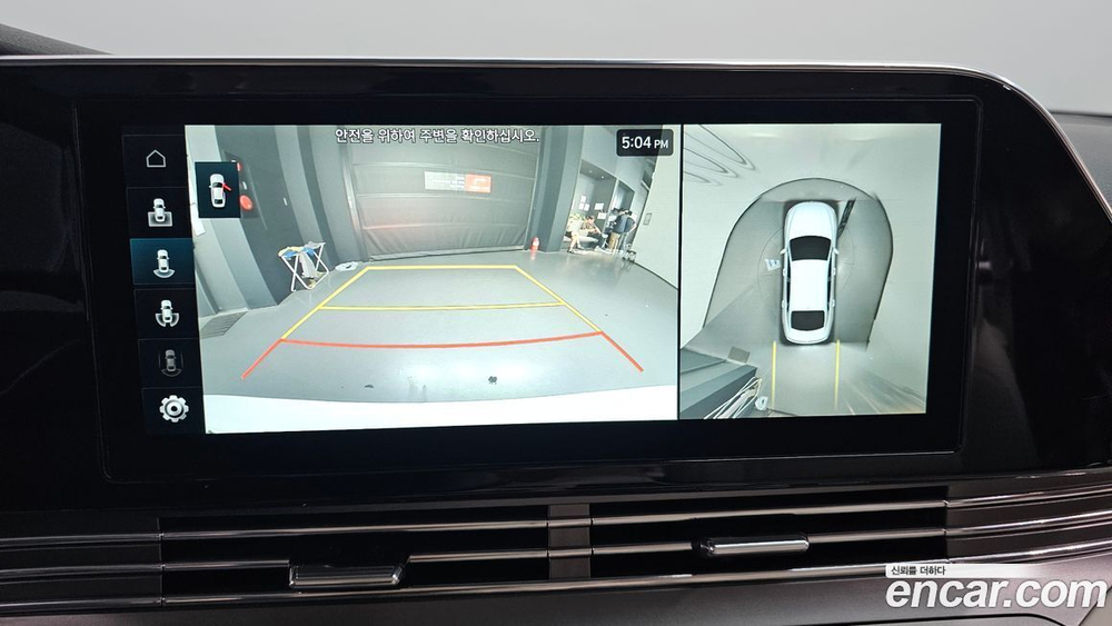 Hyundai The New Grandeur (Azera) IG Hybrid LeBlanc (05.2021)