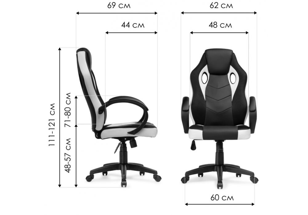 Офисное кресло Woodville Kard black, red