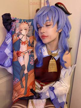 Мини дакимакура  из Геншин Импакт | Genshin Impact арт. M0911, 60х20 см