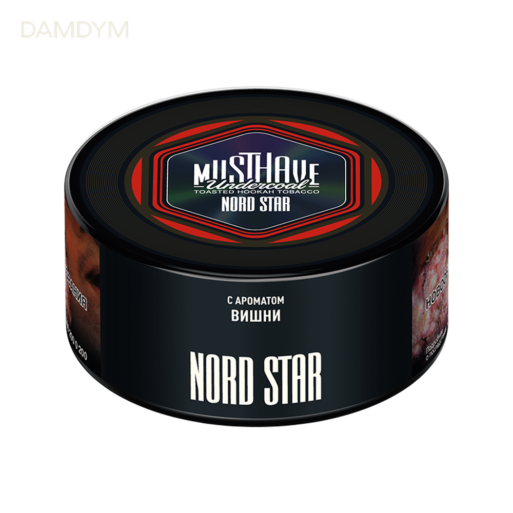 Табак для кальяна Must Have 250 грамм