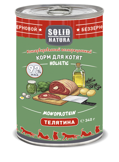 Solid Natura Holistic Телятина влажный корм для котят консерва