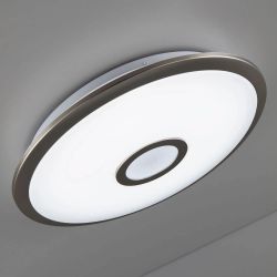 Citilux Старлайт Смарт CL703A31G Умная люстра Матовый Хром