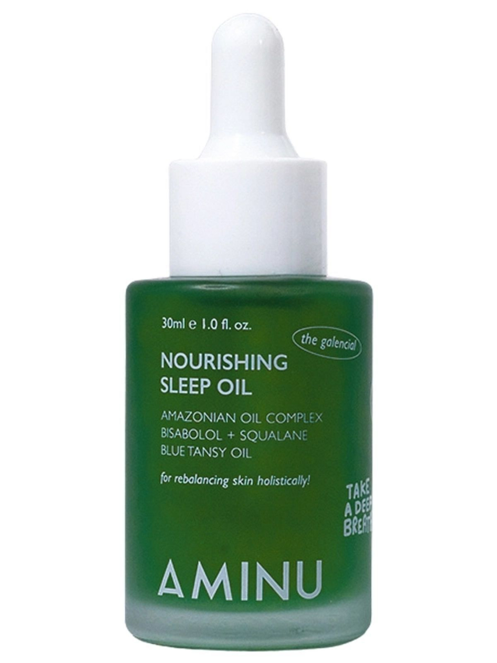 AMINU NOURISHING SLEEP OIL - расслабляющее питательное масло, 30 мл