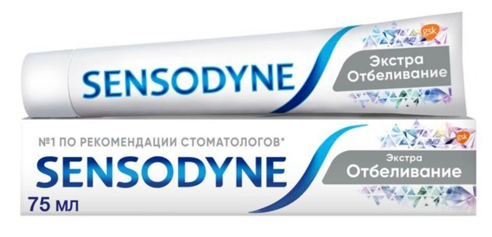 Sensodyne зубная паста для чувствительных зубов экстра отбеливание 75 мл