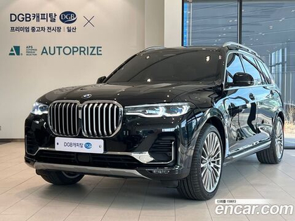 BMW X7 (G07) xDrive 40i Design Pure Excellence 6-и местный (01.2022)