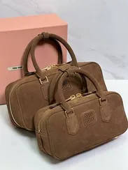 Замшевая сумка MIU MIU Arcadie matelasse, коричневый