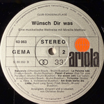 Mireille Mathieu - Wunsch Dir Was Eine Musikaliche Weltreise (Германия 1975г.) Club