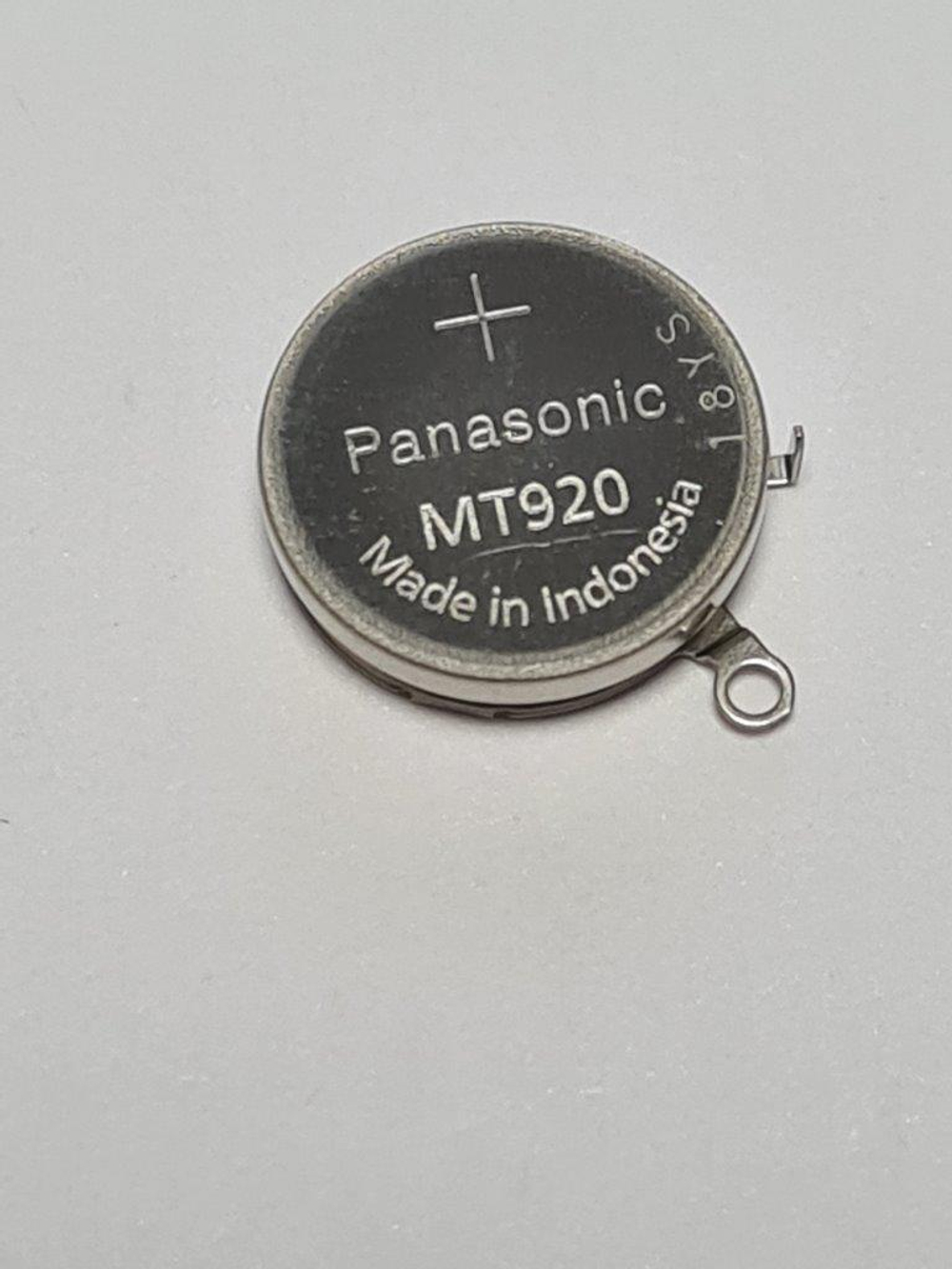 Аккумулятор 3023.24Y