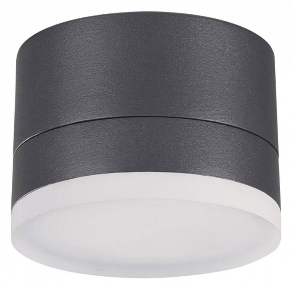 Накладной светильник Novotech Kaimas 358084