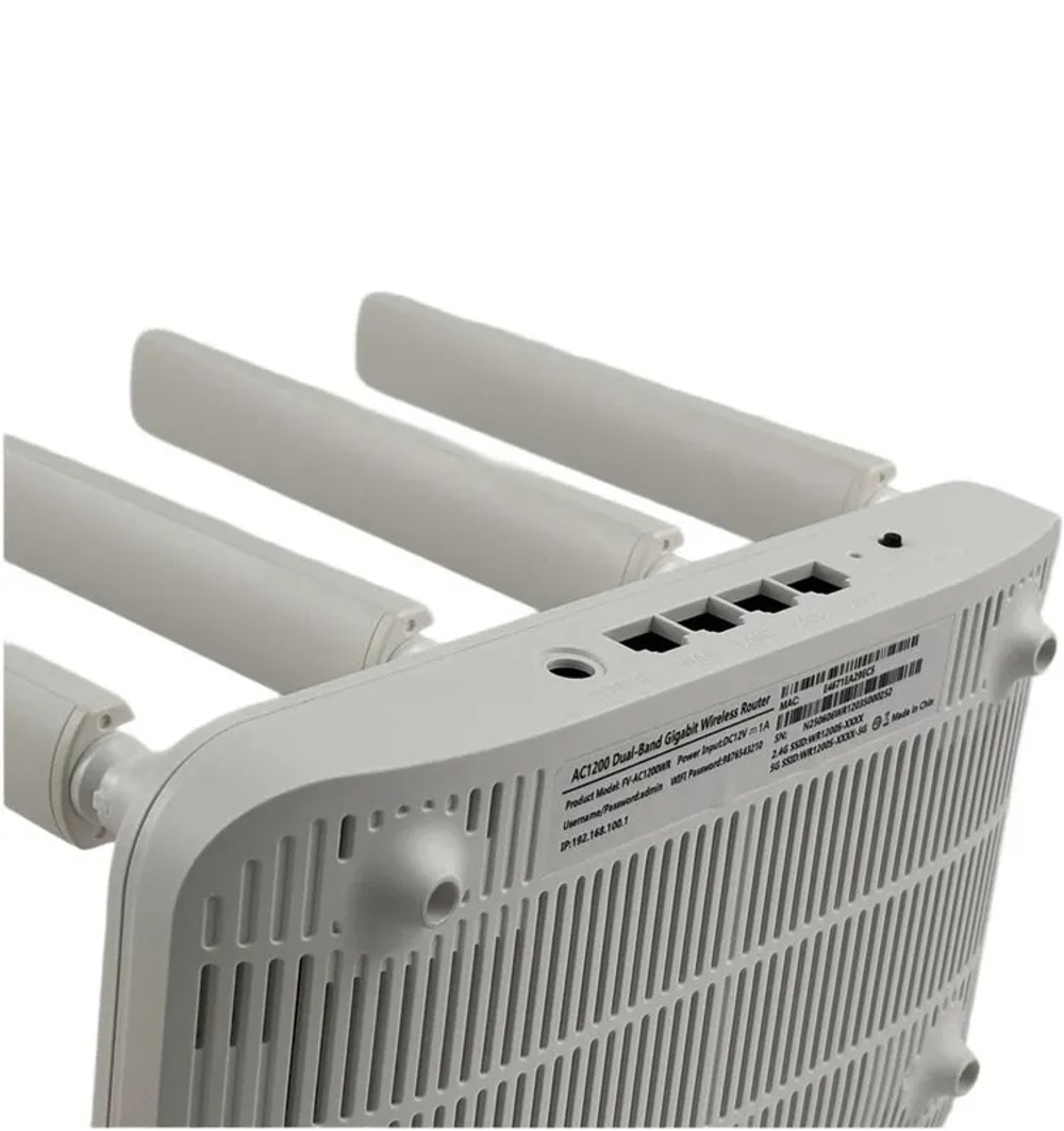 Роутер гигабитный Wi-Fi 5 FENVI FV-AC1200WR
