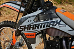 Мотоцикл кроссовый эндуро SHARMAX PowerMax 280