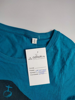 Футболка с принтом 44 размер