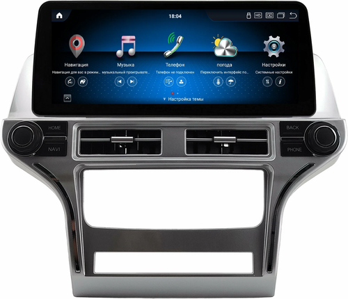 Магнитола для Jeep Grand Cherokee WK2 2010-2013 - Kuberg монитор 12.3" в стиле BMW на Android 13, Быстрая, CarPlay, 4G SIM-слот