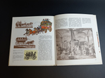 Книга Прощайте и здравствуйте кони Б. Алмазов 1978 г. XF