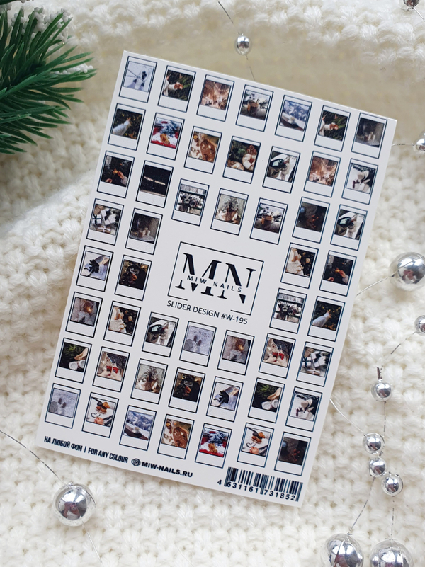 Slider Design #W-195