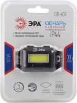 Фонарь ERA GB-607 налобный (3Вт СОВ, 3хААА, 3 реж)