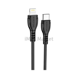 Зарядный кабель Borofone BX51, USB-C - Lightning, 2.4A, 12W, 1 м, черный