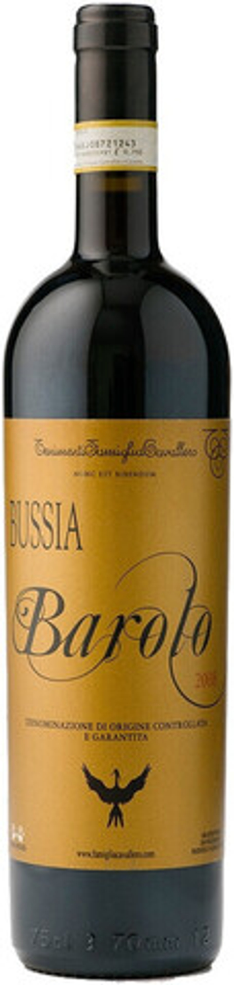 Вино Ла Фениче Бароло