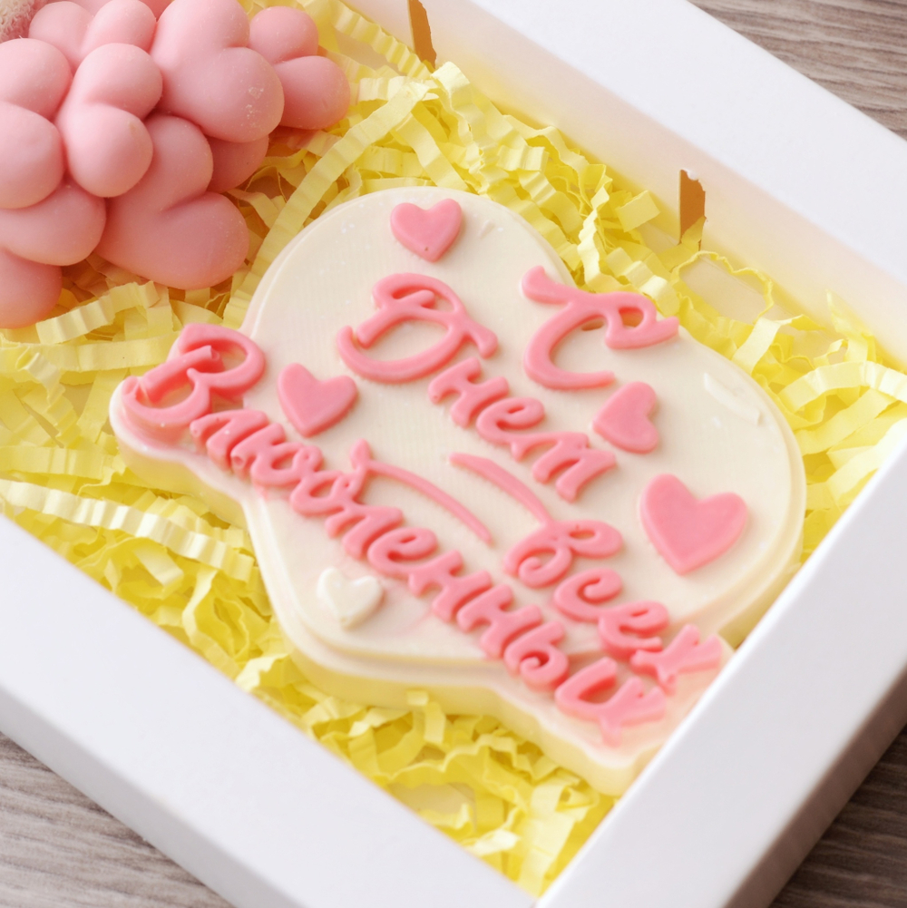 Набор "С Днем Святого Валентина" #1