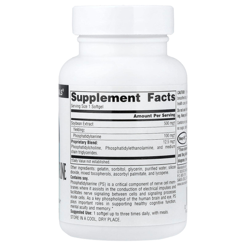 Source Naturals, комплекс с фосфатидилсерином, 500 мг, 60 капсул