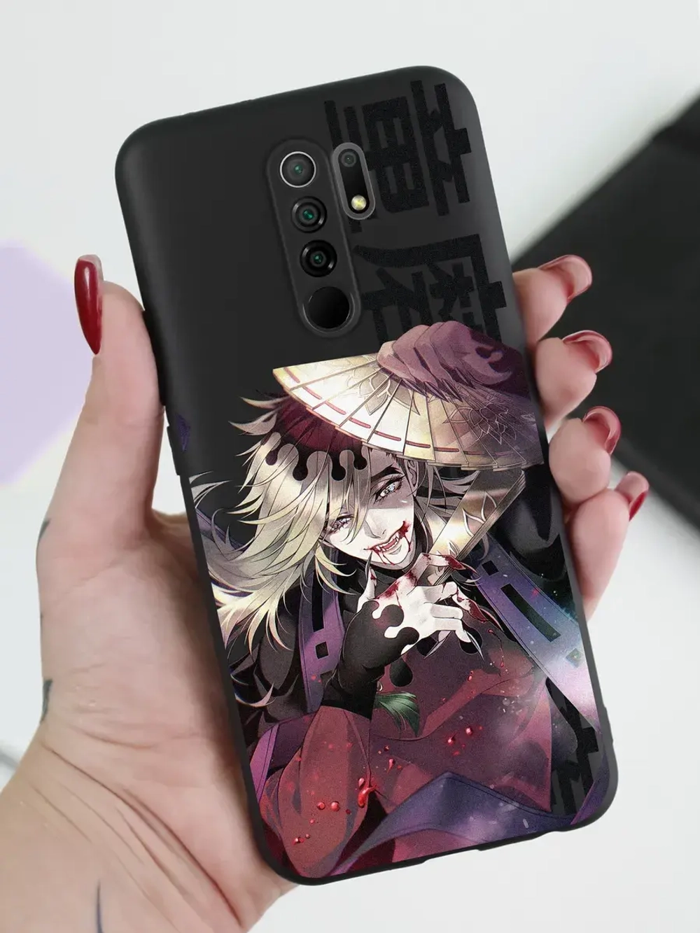 Чехол на Xiaomi Redmi 9, Сяоми Редми 9