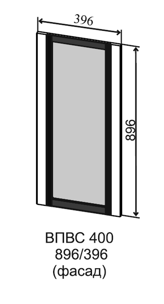 Фасад Черный ВПВС 400