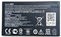 Аккумулятор для Asus B11P1415 ( ZC451TG/ZenFone Go )