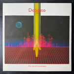 Виниловая пластинка Deodato - 2001 Also Sprach Zarathustra 2LP