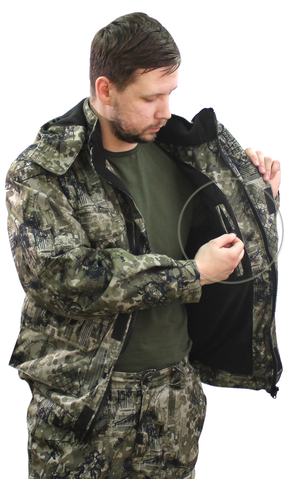 Костюм Hunter - Demi тк. Алова цв. Sity Life