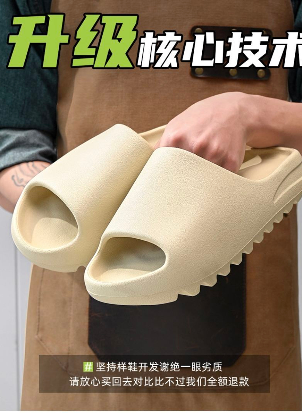 Шлепанцы Marks Store, цвет черный, EVA, мужские и женские, размер 36-37