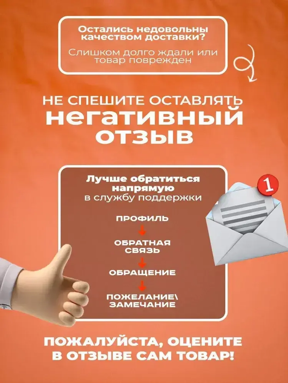 C Quality Люстра, E27, 30 Вт