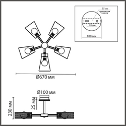 8246/5C COUNTY LN25 000 белый, металл/дерево Люстра потолочная Е27 5*60W 220V IRMA