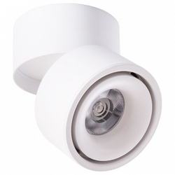 Спот Arte Lamp A7715PL-1WH