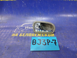 Ручка двери задней левой салонная MAZDA FAMILIA 2001
